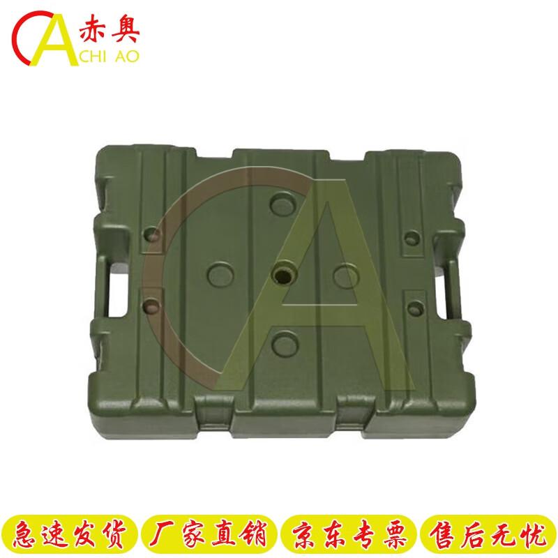 Chi Ao Military & Tactical Fitness Training Equipment