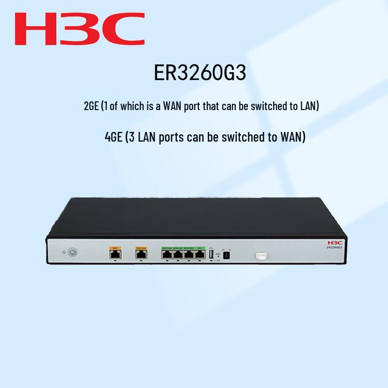 

H3C ER3260G3 Dual WAN Gigabit Enterprise Router