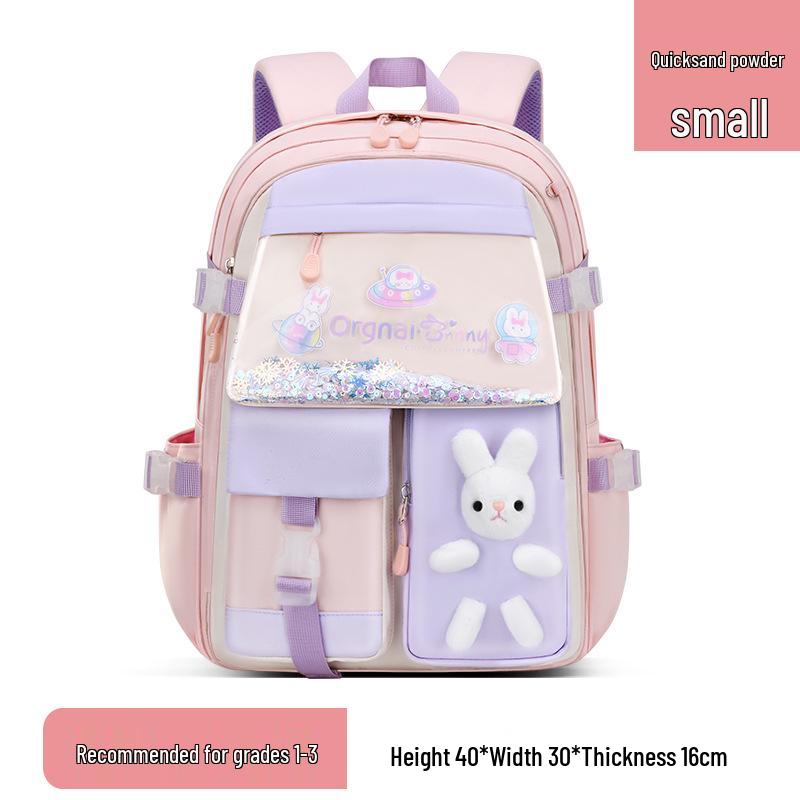 Quicksand Style Backpack for Girls - Suitable for Elementary to Junior High Students