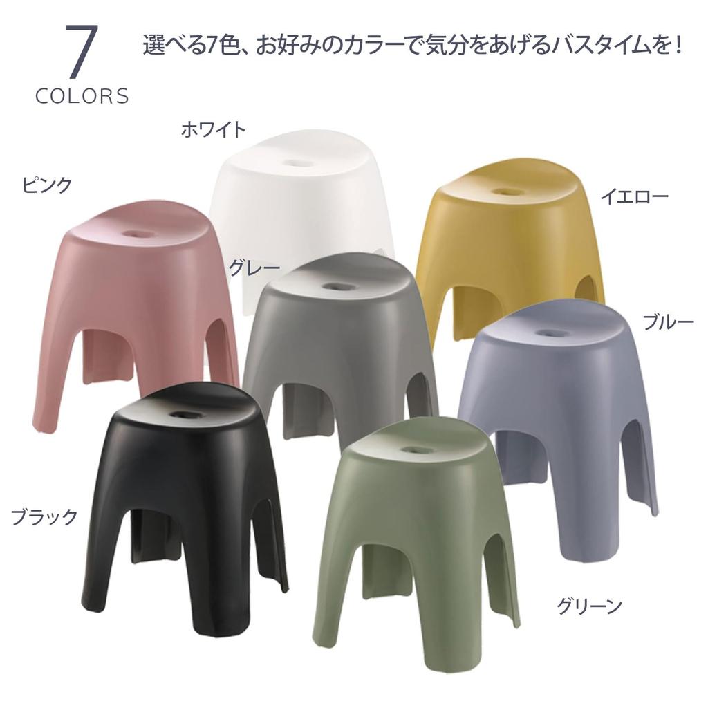 Richell Bath Chair Hayul Stool TX Pink 40cm Made In Japan Antibacterial Treatment Bathroom Chair Stool Bathroom Tall Nursing Care Stylish Magnetic