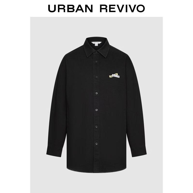 Men s Color Block Embroidery Lapel Cardigan Shirt M