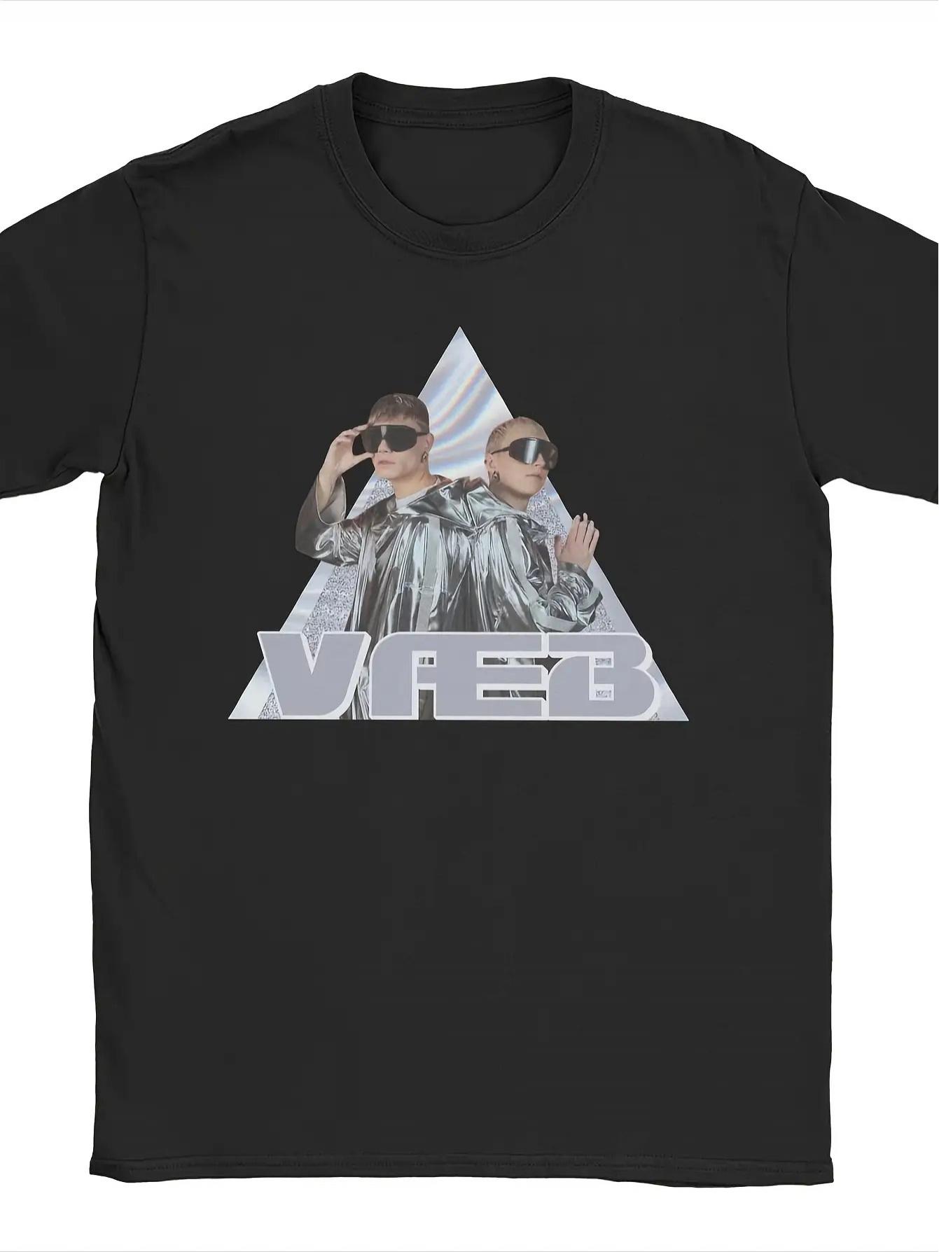 Men S Black Patterned T-Shirt - a Soft And Breathable Tee Featuring Bold Vaeb Letters XS