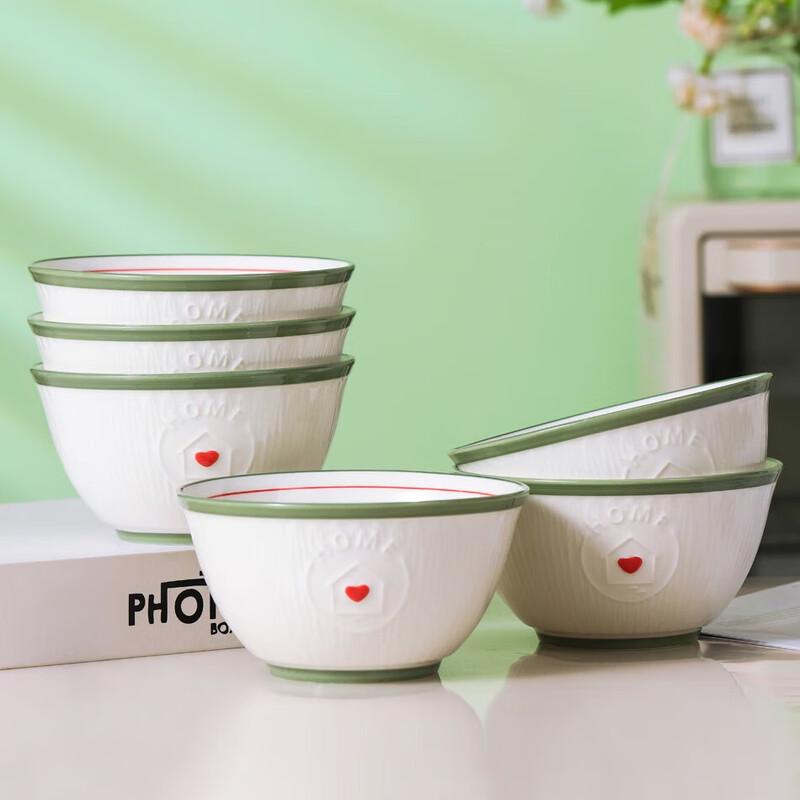 Jingdezhen Ceramic Rice Bowl Set - Happy House 6-Pack