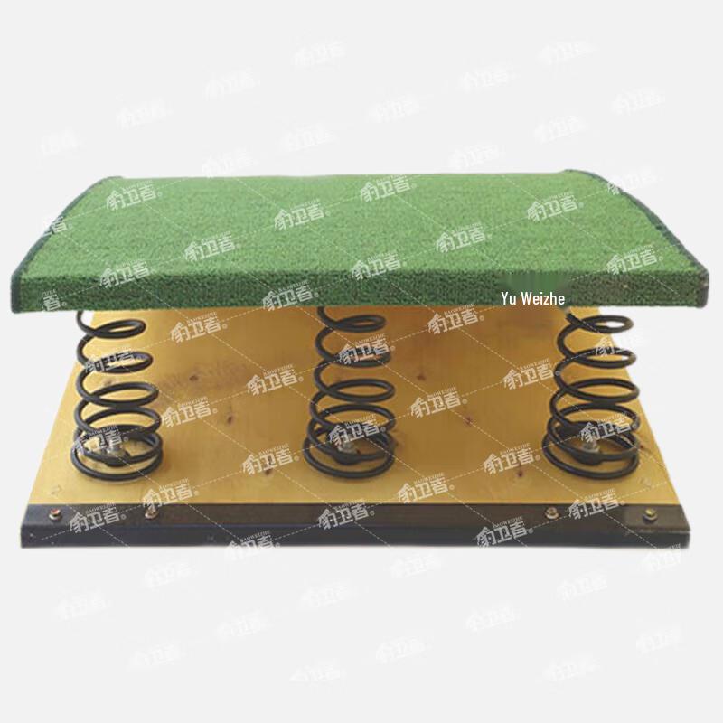 Leopard Guard Gymnastics Vaulting Equipment