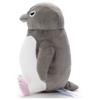 The Unfortunate Creatures Encyclopedia Plush Toy S Adelie Penguin Height Approx. 20cm