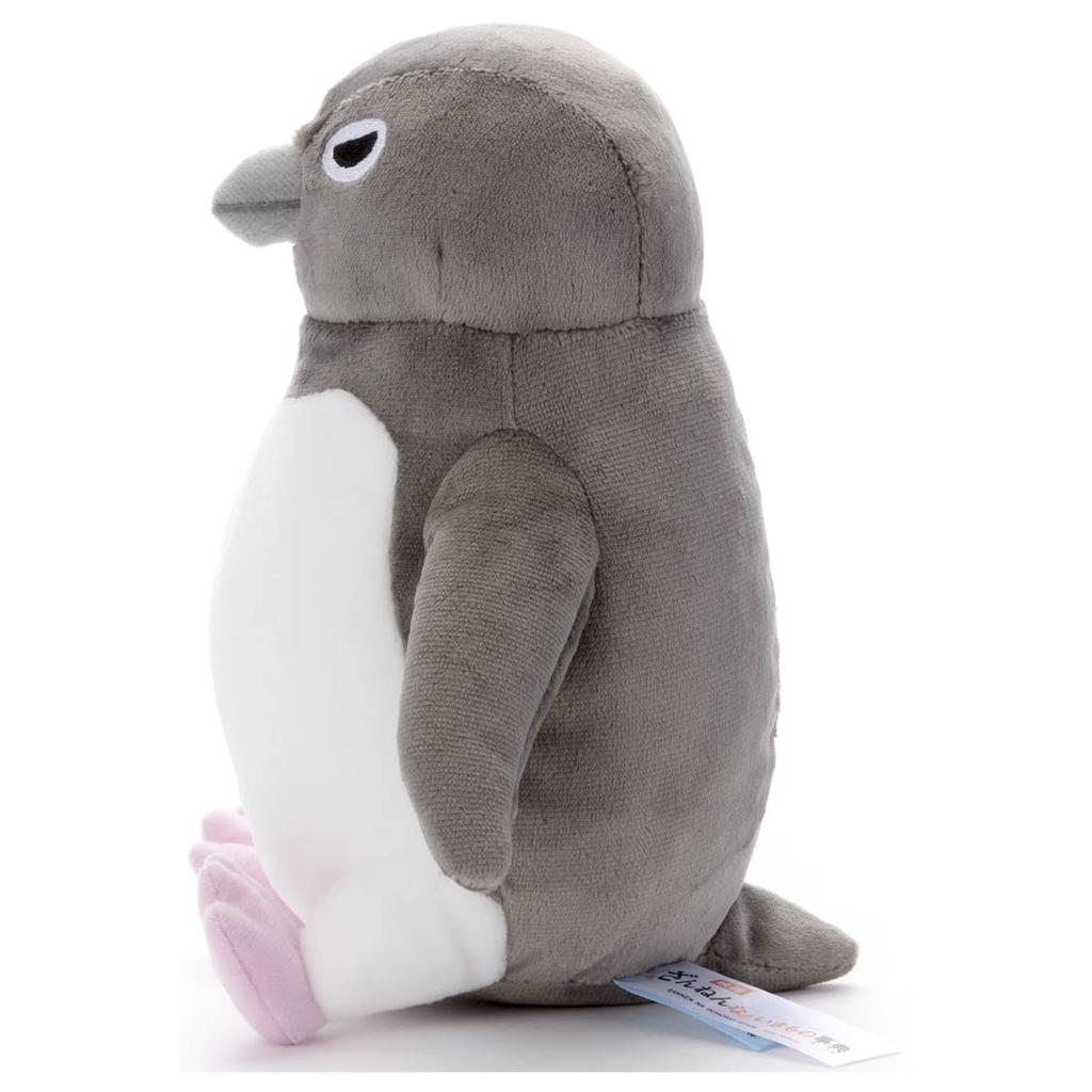 The Unfortunate Creatures Encyclopedia Plush Toy S Adelie Penguin Height Approx. 20cm