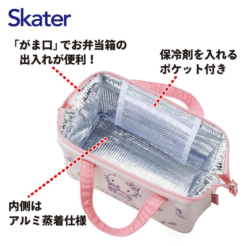 Skater Insulated Clasp Lunch Bag with Hello Kitty Line Design and Sanrio Design (KGA1-A)