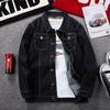 Herren Jeansjacke Übergröße Gewaschene Freizeitjacke Locker Bequem Vintage Jacke