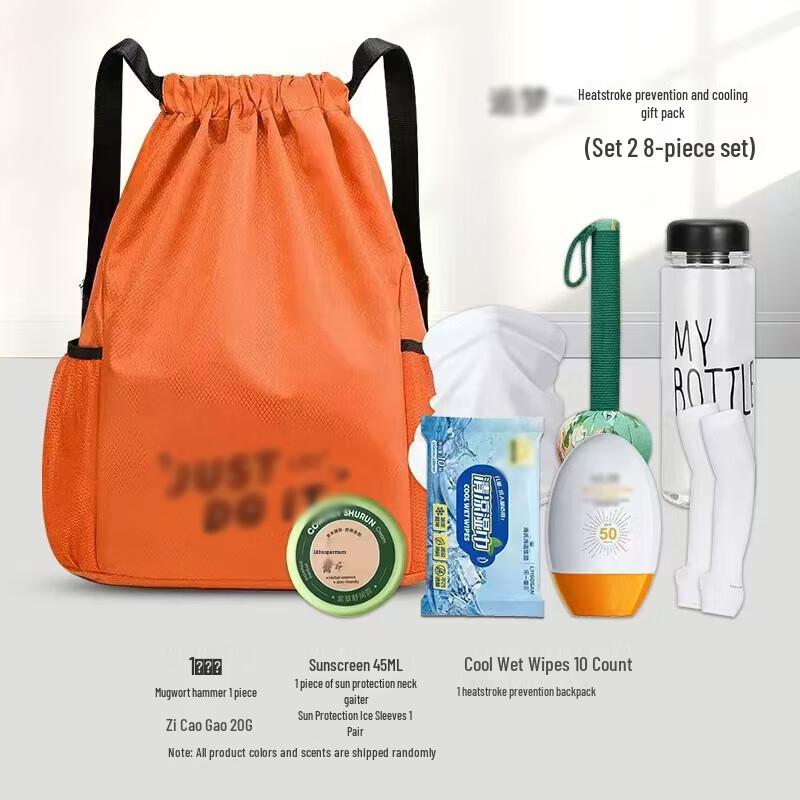 Summer Outdoor Travel Cooling Kit Backpack Set One Size 2190₽