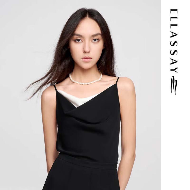 

ELLASSAY Draped Neck Sleeveless Top