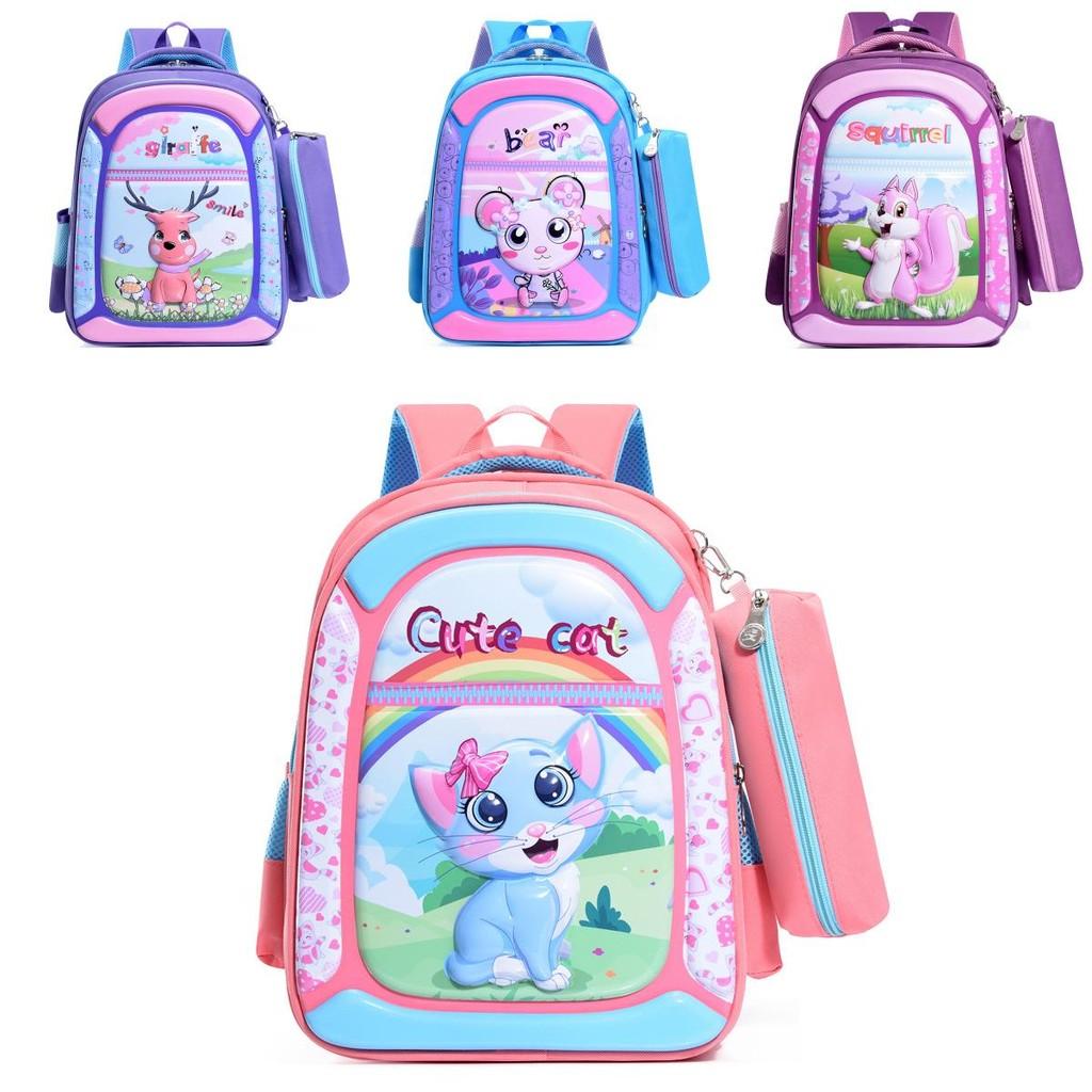 Stylish And Comfortable Primary School Backpack For Kids With Breathable Design