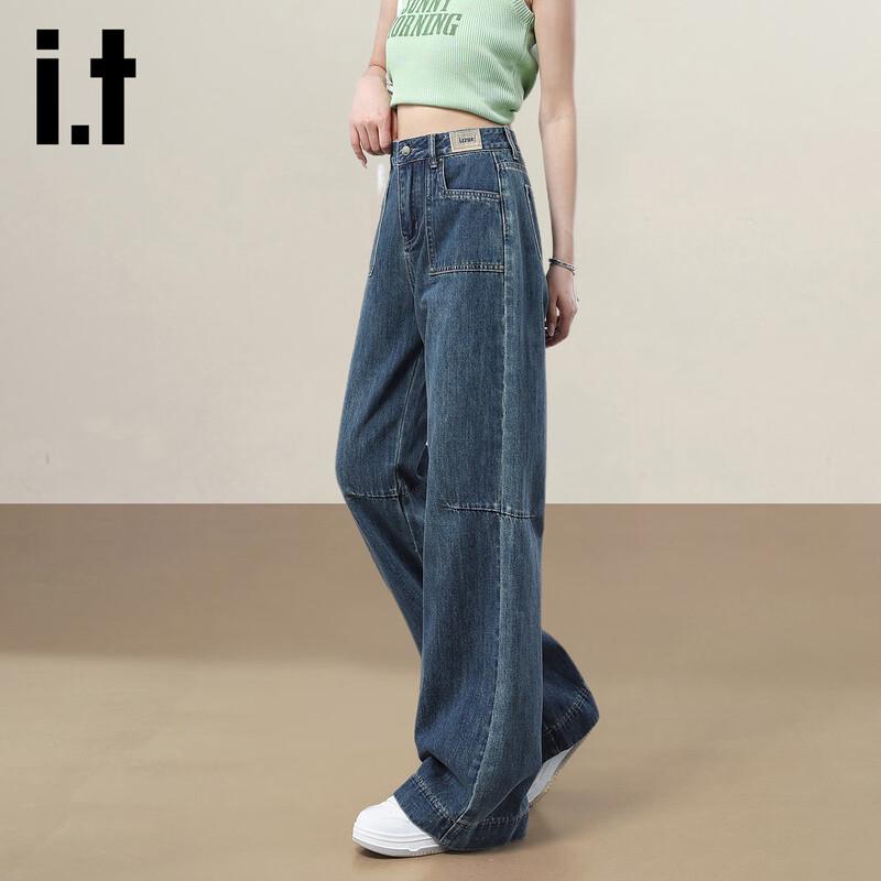 Izzue It Women's Vintage Wash Wide-Leg Jeans