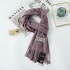 High-End Women's White Cashmere Wool Scarf Shawl - Winter 2025 Collection