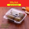Disposable Transparent Fruit Clamshell Containers with Lid (500g, 100 Count)