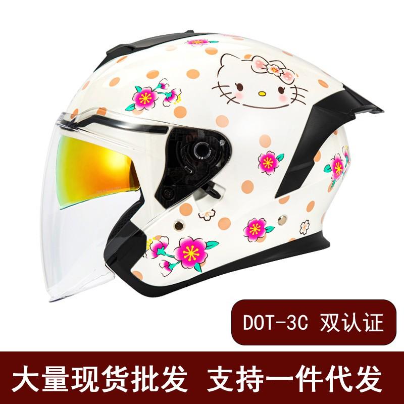 3/4 Open Face Motorcycle Helmet With Dual Visor DOT Certified Retro Style Men Women Riders