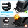 Cartist Toyota Hiace 200 Series Cup Drink Drink Cup Center Console Storage Box with Rubber Carbon Fiber Small Item Custom Easy Interior Type B Holder,