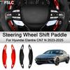 Cars Accessories Steering Wheel Shift Paddle For Hyundai Elantra CN7 N -2025 Car Decoration Styling Upgrade
