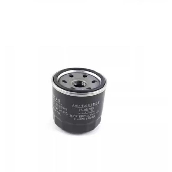 Air Filter Cabin Filter Oil Filter for Changan Deepal S05