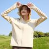 A Certain Banana Sun-protective Shirt for Men and Women, Original Yarn Ice-feeling Sun-protective Clothing, with a Detachable Brim and UV Protection