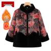 Elderly Women's Faux Fur Trim Winter Cotton Jacket