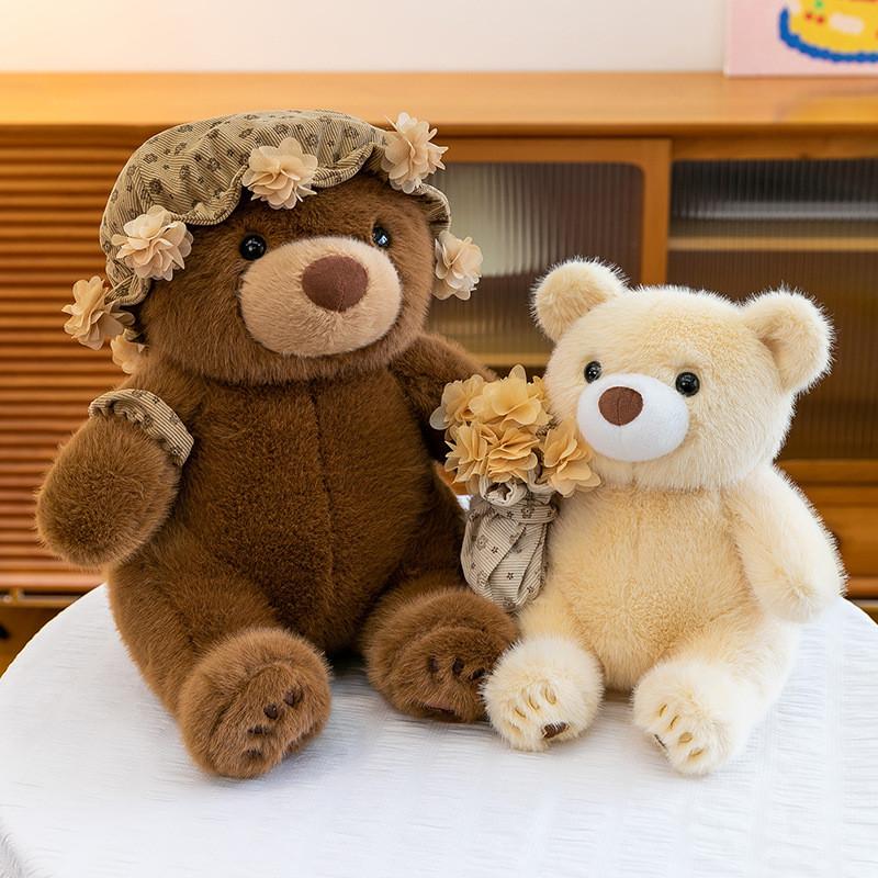 Cute Teddy Bear Plush Toy With Flower Holding Design For Valentines Day Gift For Girls