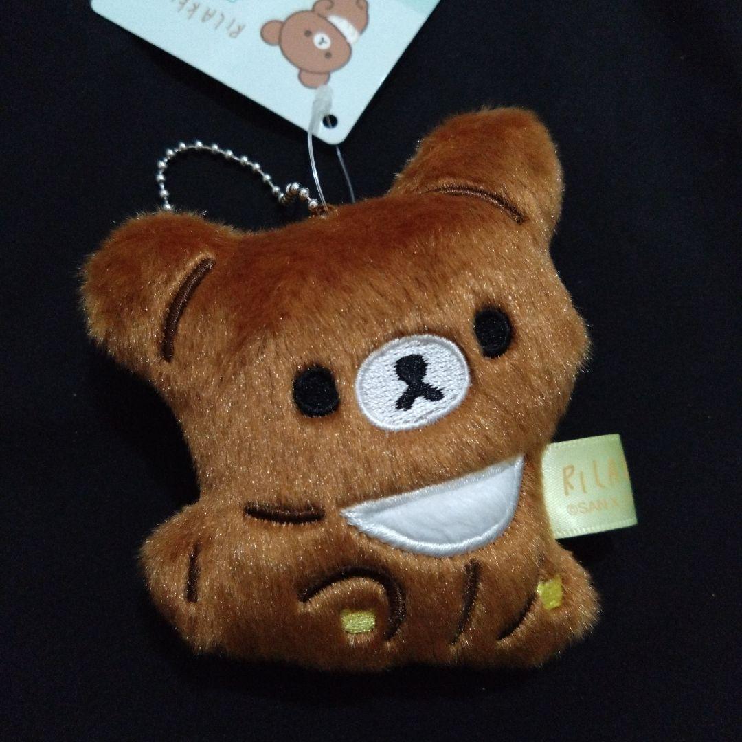 Korilakkuma Koguma-chan Hanging Stuffed Toy Keychain Set of 2