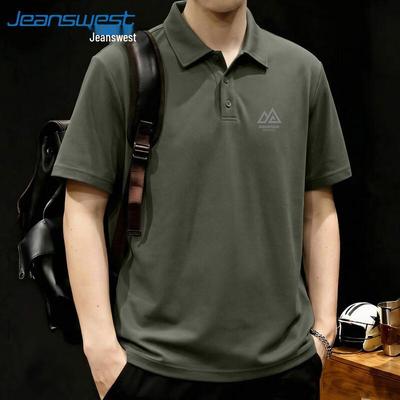 Jeanswest Men's Waffle Knit Polo Shirt