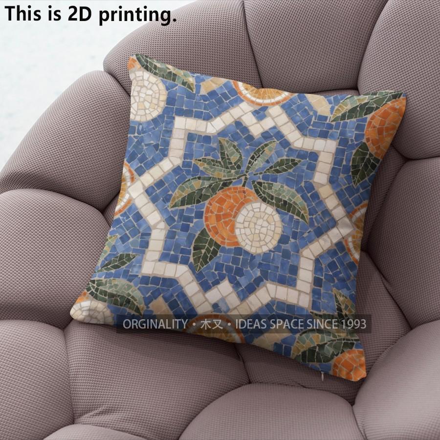 Bohemian Mosaic Floral Citrus Pillow Covers Pattern Cushion Cover Suitable for Sofa Bedroom Car Pillow Cover