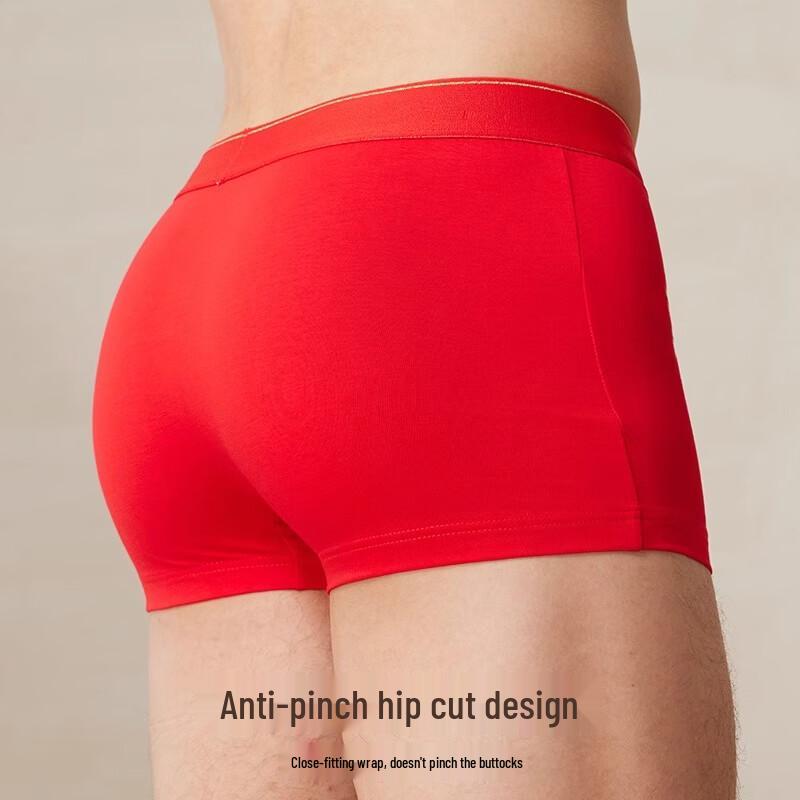 Septwolves Men's Lucky Red Antibacterial Boxer Briefs