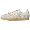 Originals SAMBA OG Adidași Armata Germană Femei Jad Alb LA7815