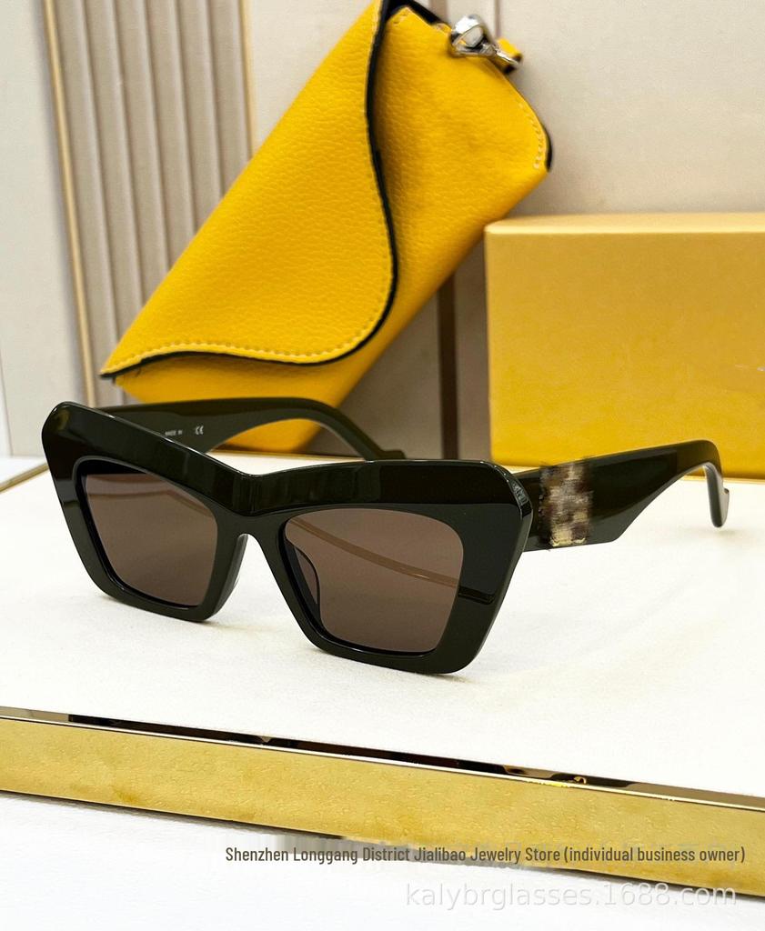LOE Classic Cat-Eye Luxury UV-Protection Women's Sunglasses LW40036I