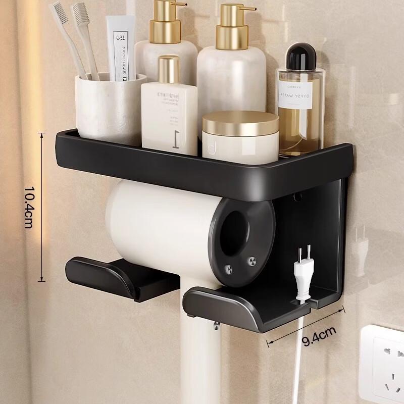 Cmaos Punch-Free Hair Dryer Holder