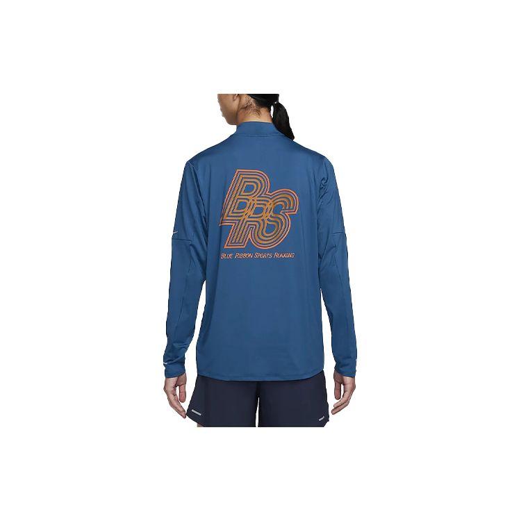 Nike Element Running Energy Lettre Col Montant Demi-Zip Séchage Rapide Décontracté T-Shirt à Manches Longues Homme Hauts Bleu Jardin FN3300-476