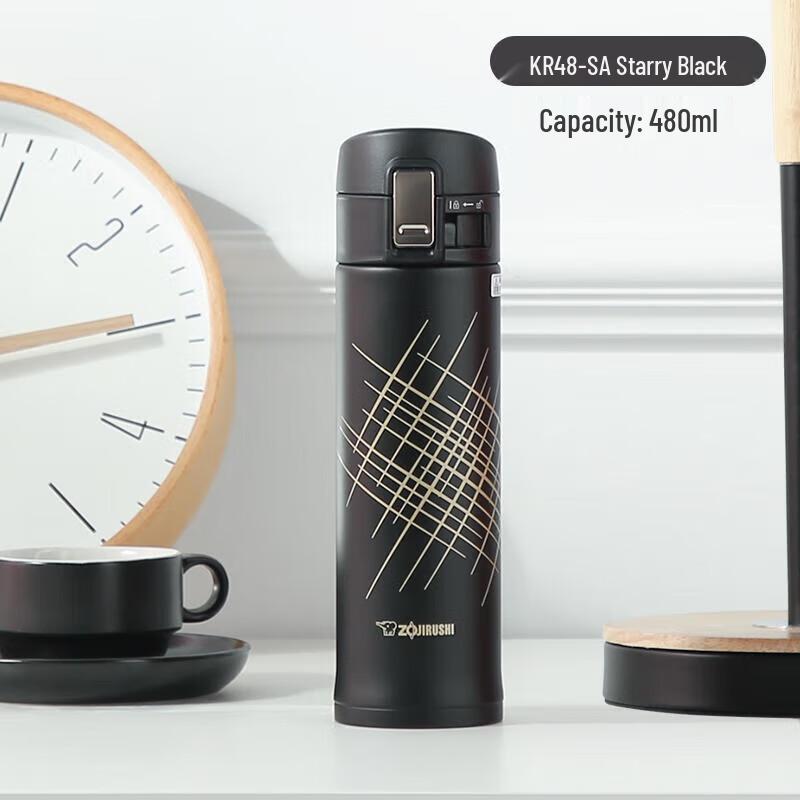 Zojirushi Stainless Steel Insulated Mug