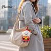 Wealth Attracting Ornament Lucky Sheep Plush Keychain, Chinese New Year God of Lambswool Pendant Lamb Doll, Auspicious Hanging Ornament, Gift