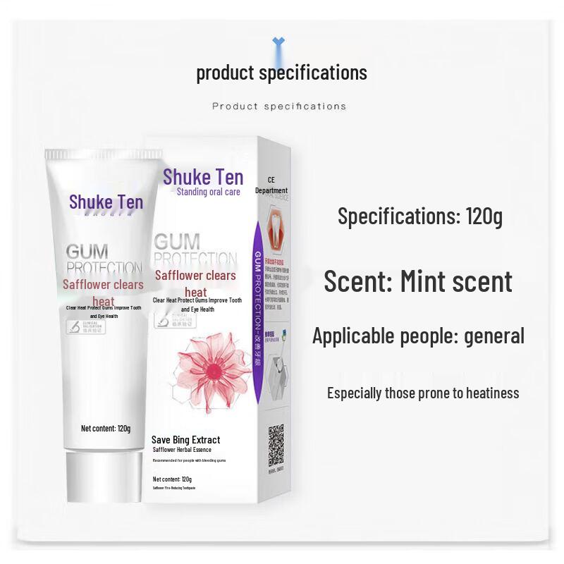 Shuke Safflower Heat-Clearing Toothpaste