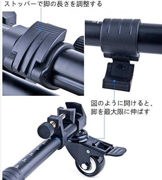 LeafIn Camera Dolly Folding Tripod with Tripod Stand with Parallel Slide Shooting Storage YT900 Casters, Movement, Shooting, Supported,