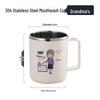 304 Stainless Steel Cartoon Antibacterial Mouthwash Cup for Kids - Durable and Mildew-Resistant