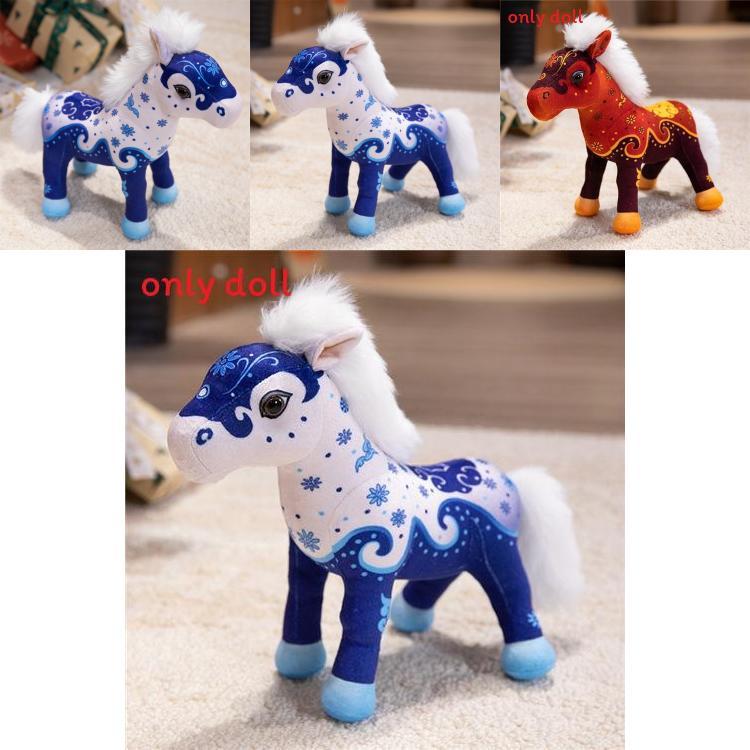 Cute Ethnic Style Pony Plush Toy Doll For Kids Birthday Gift
