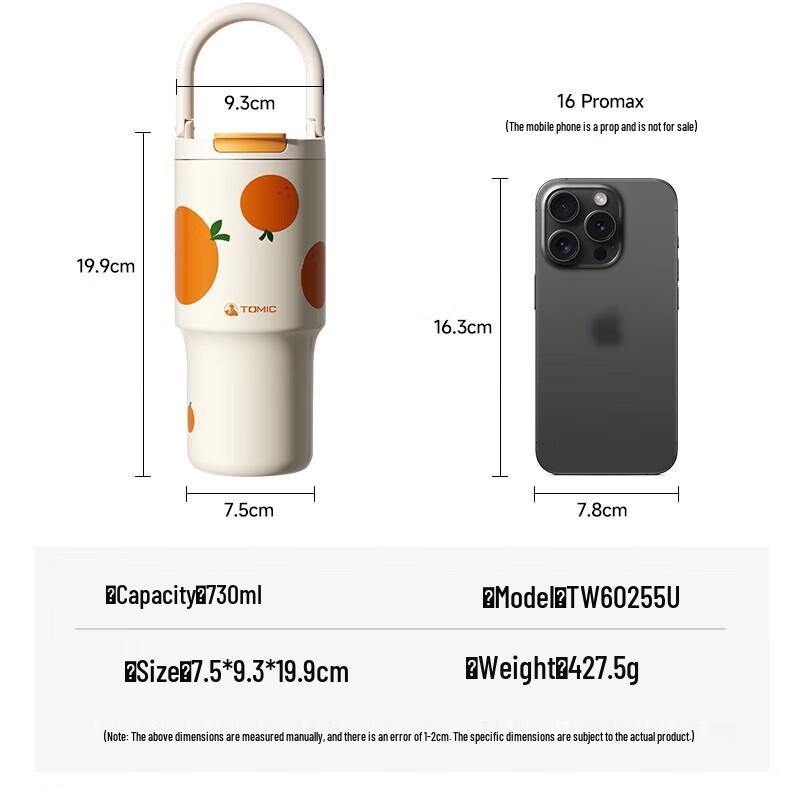Temake Dual-Drink Insulated Stainless Steel Straw Cup