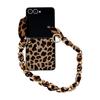 Leopardmønstret Anti-fall Deksel for Samsung Galaxy Z Flip7/6/5