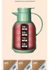 Large Capacity Glass Liner Thermos for Home, Dormitory, or Desktop Use