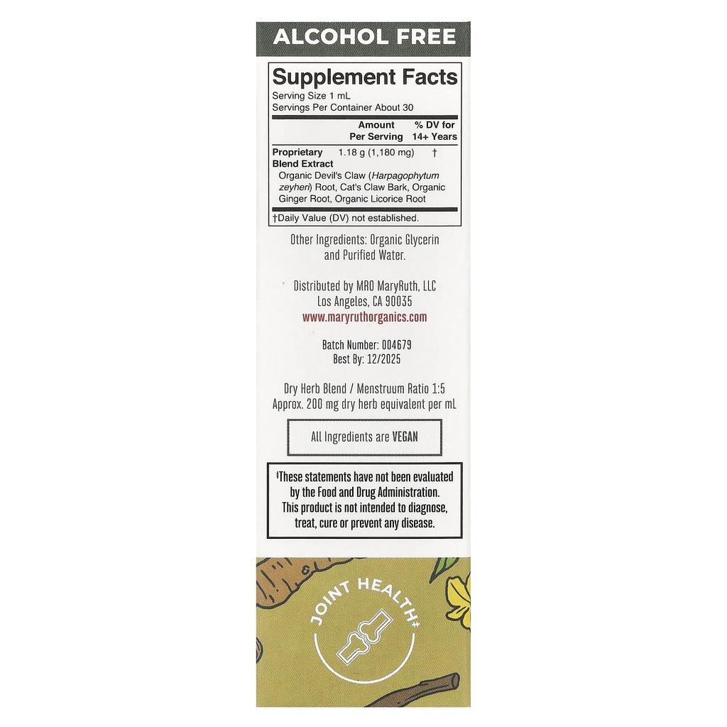MaryRuth's Joint Health, Liquid Extract, Alcohol-Free, 1,180 Mg, 1 Fl Oz (30 Ml)