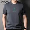 KAISER Men's Silk Blend Round Neck Printed Short Sleeve T-Shirt KS7082