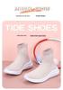 Spring & Autumn Flyknit High-Top Socks Shoes for Women & Men - Elastic Casual Short Boots