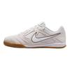 Nike Gato Vast Pilki Juodi Vyriški Sportbačiai Guminiai Šviesiai Rudi Balti HQ6020-002