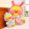 Wear Dududuck Dresses Plush Toy Cartoon Stuffed Animal Doll Kids Gift Decoration