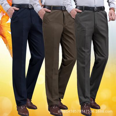 Casual Men'S Pants, Middle-Aged Men'S Straight Leg Loose High Waisted Casual Pants