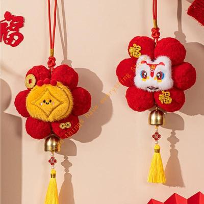 2pcs Festival Plush Door Hangers For Chinese New Year Spring Festival Ornaments for Entrance Living Room 55KF