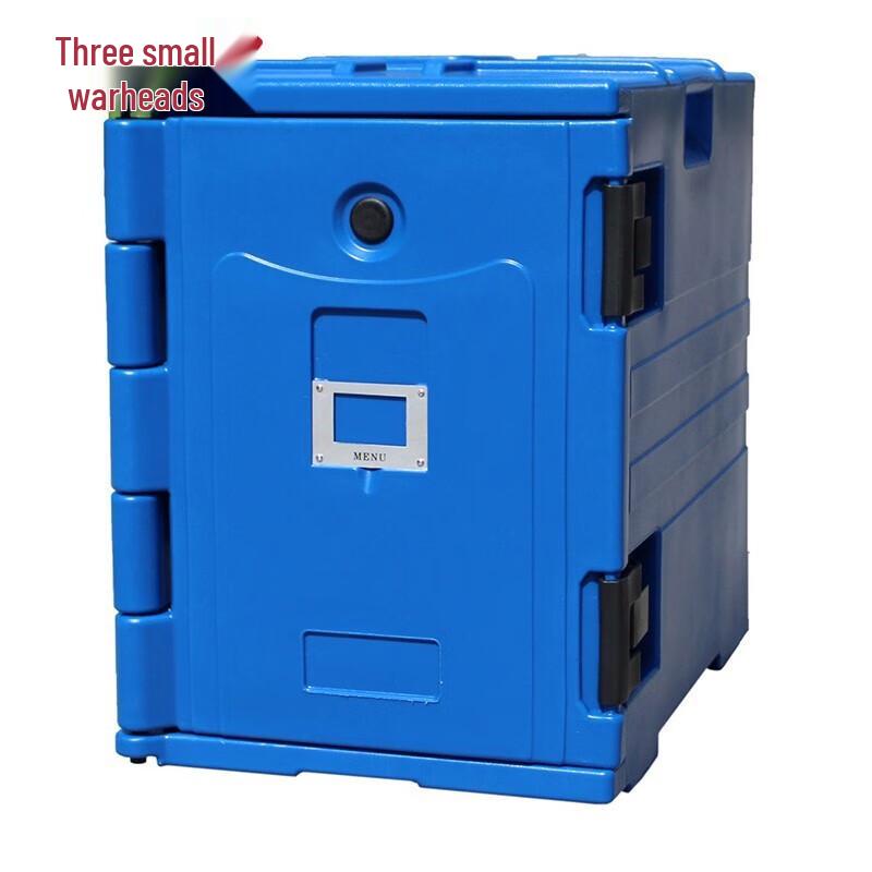 Outdoor Insulated Food Box